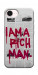 Чехол Mom I am a rich man для iPhone 17e