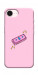 Чехол Simple pink money для iPhone 17e