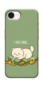 Чехол Money kitten для iPhone 17e