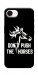 Чехол Dont push the horses для iPhone 17e