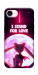 Чехол Sailor moon для iPhone 17e