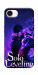 Чехол Shadow king для iPhone 17e