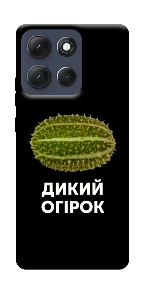 Чехол Дикий огірок для Motorola Moto G86 5G