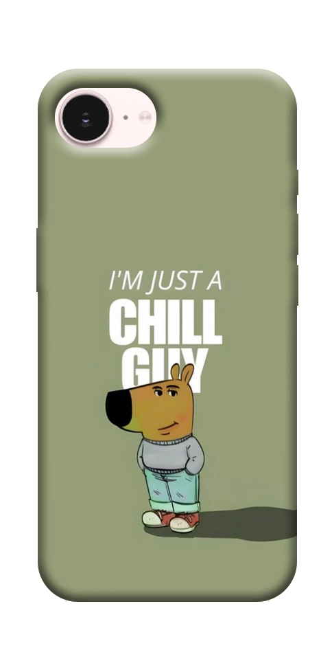 Чехол Сhill Guy для iPhone 17e