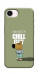 Чехол Сhill Guy для iPhone 17e