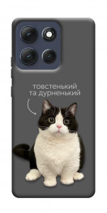 Чехол Сhubby для Motorola Moto G86 5G