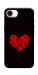 Чехол Amor heart для iPhone 17e