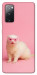 Чехол Белый хорёк для Galaxy S20 FE