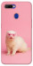 Чехол Белый хорёк для Oppo A5s
