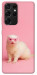 Чехол Белый хорёк для Galaxy S21 Ultra
