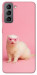 Чехол Белый хорёк для Galaxy S21 FE