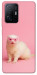 Чехол Белый хорёк для Xiaomi 11T