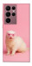Чехол Белый хорёк для Galaxy S22 Ultra