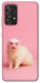 Чохол Білий тхір для Galaxy A52s