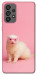 Чехол Белый хорёк для Galaxy A73 5G