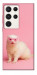 Чехол Белый хорёк для Galaxy S23 Ultra