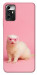 Чехол Белый хорёк для ZTE Blade A72