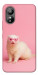 Чехол Белый хорёк для ZTE Blade L220