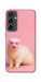 Чехол Белый хорёк для Galaxy S24 FE