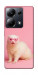 Чехол Белый хорёк для Xiaomi Poco M6 Pro 4G