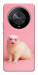 Чохол Білий тхір для Huawei Magic6 Lite