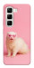 Чехол Белый хорёк для Infinix Hot 50 4G