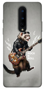 Чохол Рок тхір для OnePlus 8