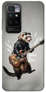 Чехол Рок хорёк для Xiaomi Redmi 10