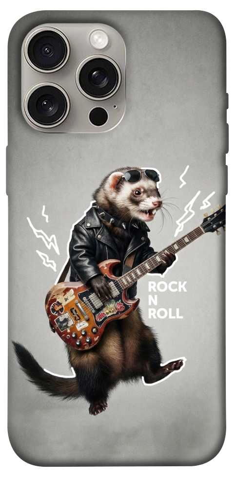 Чехол Рок хорёк для iPhone 15 Pro Max