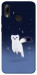 Чехол Хорёк в снегу для Huawei P Smart (2019)