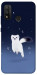 Чехол Хорёк в снегу для Huawei P Smart (2020)