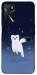 Чохол Тхір у снігу для Oppo A54s