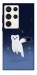 Чохол Тхір у снігу для Galaxy S23 Ultra