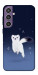 Чохол Тхір у снігу для Galaxy S23 FE