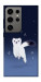 Чохол Тхір у снігу для Galaxy S24 Ultra