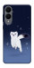 Чохол Тхір у снігу для Galaxy S25 Edge