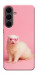 Чохол Білий тхір для Galaxy S25 FE