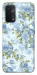 Чехол Blue Mist для Oppo A74 5G