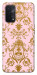 Чехол Пудровая классика для Oppo A74 5G