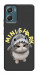Чохол Kitty shark для Motorola Moto G06