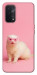Чехол Белый хорёк для Oppo A74 5G