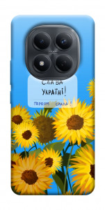 Чехол Слава Україні для Xiaomi Redmi Note 15 4G (EU)