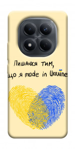 Чохол Made in Ukraine для Xiaomi Redmi Note 15 4G (EU)