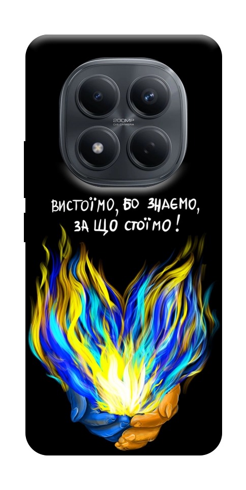 Чехол У боротьбі для Xiaomi Redmi Note 15 5G (EU)