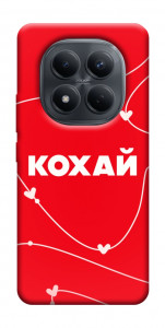 Чохол Кохай для Xiaomi Redmi Note 15 4G (EU)