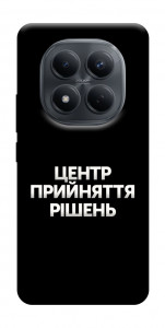 Чохол Центр прийняття рішень для Xiaomi Redmi Note 15 4G (EU)