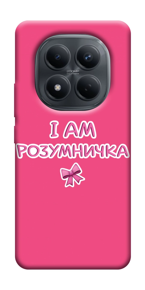 Чехол Розумничка для Xiaomi Redmi Note 15 5G (EU)