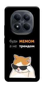 Чохол Будь мемом для Xiaomi Redmi Note 15 4G (EU)