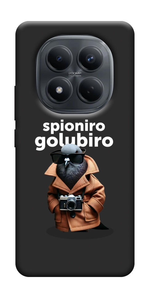 Чохол Spioniro Golubiro Segreto для Xiaomi Redmi Note 15 5G (EU)