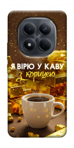 Чохол Вірю в каву для Xiaomi Redmi Note 15 4G (EU)